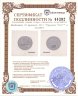 Купить Швейцария 20 франков 2017 "Пароход "Uri"" в запайке