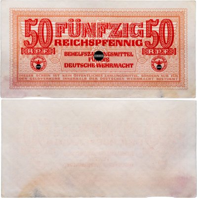 купить Германия, Третий Рейх 50 рейхспфеннигов 1940-1945 для Вермахта