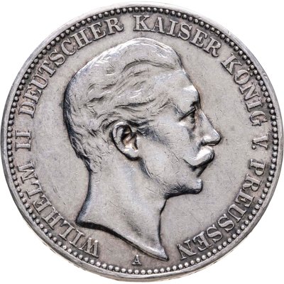 купить Германская Империя, Пруссия 3 марки (mark) 1909