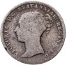 Купить Великобритания 4 пенса (pence) 1854