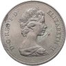Купить Великобритания 25 пенсов (pence) 1972 "Королевская серебряная свадьба"