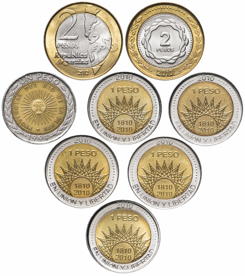 купить Аргентина набор из 8 монет 1994-2012