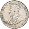 Купить Стрейтс Сетлментс 50 центов (cents) 1920