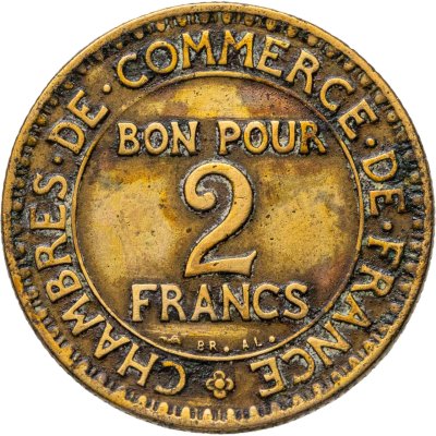 купить Франция 2 франка (francs) 1924