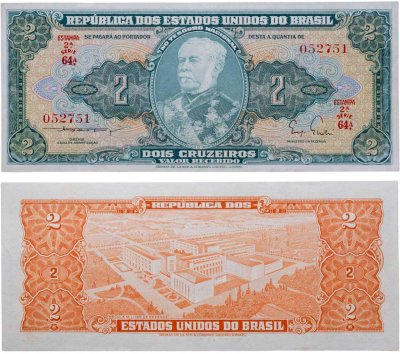 купить Бразилия 2 крузейро 1954-1958