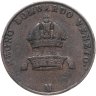 Купить Ломбардия-Венеция 5 чентезимо 1849