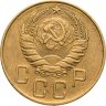 Купить 5 копеек 1939
