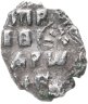Купить Петр I Алексеевич Романов. Копейка единоличное правление 1716 г. (ѰSI) чекан Старый денежный двор Москва