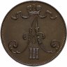 Купить 5 пенни 1888, монета для Финляндии
