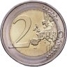 Купить Португалия 2 евро (euro) 2019 500 лет кругосветному плаванию Магеллана