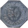 Купить Германия (нотгельды) 50 пфеннигов 1917 "Швабиш-холл"