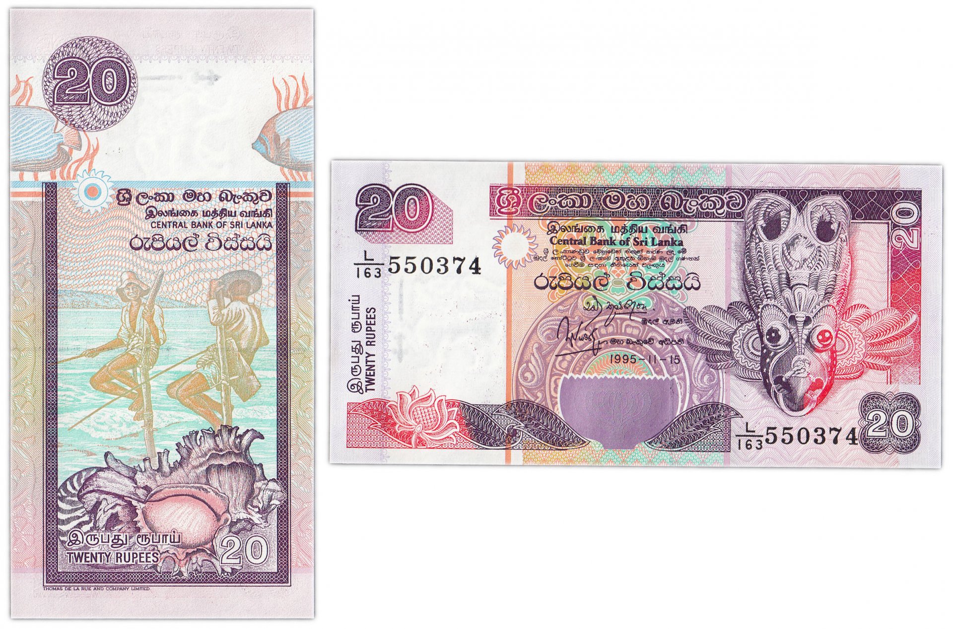 Рубль к шри ланкийской рупии на сегодня. 20 Рупий Шри Ланка. Банкнота 100 рупий Шри Ланка. Купюра 20 рупий Шри-Ланка. Шри-Ланка 20 рупий 2010 года.