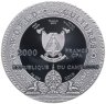 Купить Камерун 2000 франков 2018 "Культуры мира: Капала череп" в футляре, с сертификатом