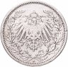 Купить Германия 1/2 марки (mark) 1905 A