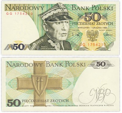 купить Польша 50 злотых 1988 год Pick 142c