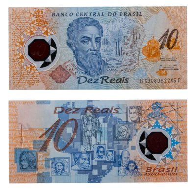 купить Бразилия 10 реалов 2000 500 лет открытия Бразилии