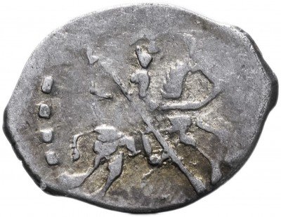 Купить Иван IV Васильевич "Грозный" Копейка чекан Новгорода.