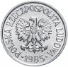 Купить Польша 20 грошей (groszy) 1985
