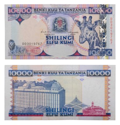 купить Танзания 10 000 шиллингов 1997