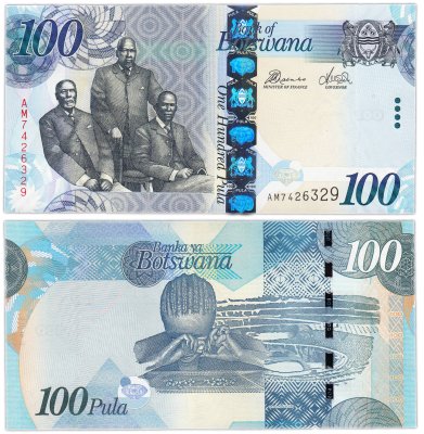 купить Ботсвана 100 пула 2016 "Добыча, сортировка алмазов" Pick 33d