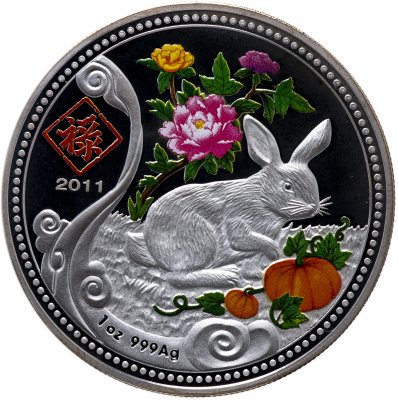 купить Малави 20 квач 2011 "Китайский гороскоп - Год кролика"