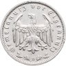 Купить Германия, Третий рейх 1 рейхсмарка (reichsmark) 1936 D