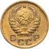 Купить 1 копейка 1940