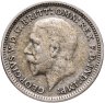 Купить Великобритания 3 пенса (pence) 1932 Георг V
