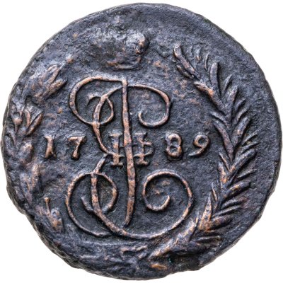 купить 1 копейка 1789 ЕМ