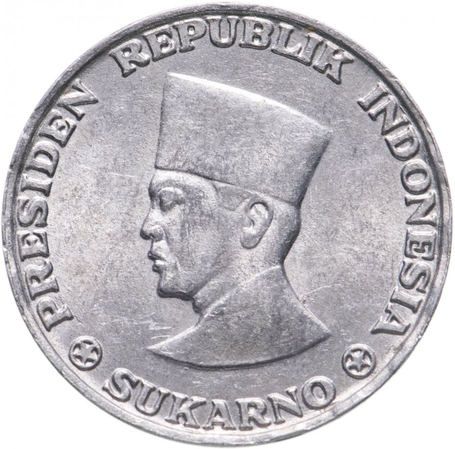 купить Индонезия (Архипелаг Риау)  10 сен 1962