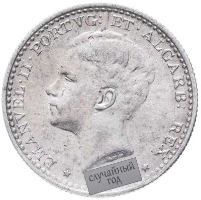 купить Португалия 100 реалов (рейс, reis) 1909-1910, случайный год