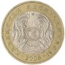Купить Казахстан 100 тенге 2006