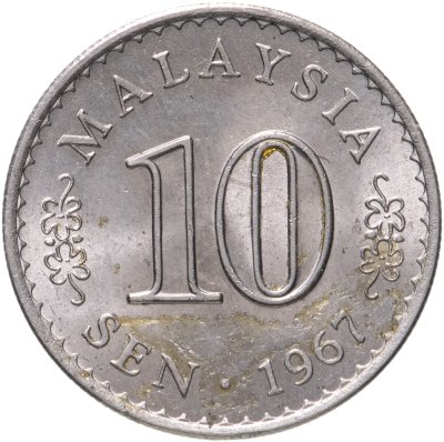 купить Малайзия 10 сен 1967