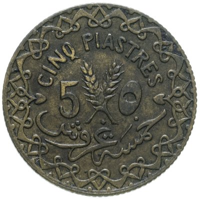 купить Сирия 5 пиастров (piastres) 1936