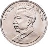 Купить Китай 1 юань (yuan) 1998 100 лет со дня рождения Лю Шаоци