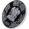 Купить ЮАР 2 рэнда (ранда) 1999 Proof "Белая акула - Рыбы - Фауна - Море - Океан"