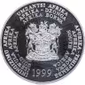 Купить ЮАР 2 рэнда (ранда) 1999 Proof "Белая акула - Рыбы - Фауна - Море - Океан"