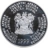 Купить ЮАР 2 рэнда (ранда) 1999 Proof "Белая акула - Рыбы - Фауна - Море - Океан"