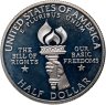 Купить США 50 центов (1/2 доллара, half dollar) 1993 (Джеймс Мэдисон и Билль о правах)