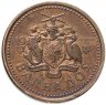 Купить Барбадос 1 цент (cent) 1989-2006 не магнетик, случайная дата