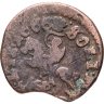 Купить Речь посполитая 1 солид 1666 Ян II Казимир - герб Литвы на реверсе