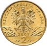Купить Польша 2 злотых 2002 "Болотная черепаха"