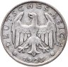Купить Германия 1 рейхсмарка (mark) 1924-1925