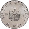 Купить Филиппины 10 песо 1988 "Революция 1986 года"