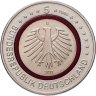 Купить Германия 5 евро 2017 Тропическая зона двор D
