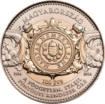 купить Венгрия 100 форинтов 2024 "100 лет Венгерскому национальному банку"