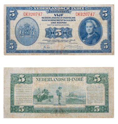 купить Нидерландская Индия 5 гульденов 1943