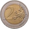 Купить Германия 2 евро 2007 "50 лет Римскому договору"