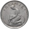 Купить Бельгия 1 франк 1922-1935 фламандская версия (Belgiё) случайная дата