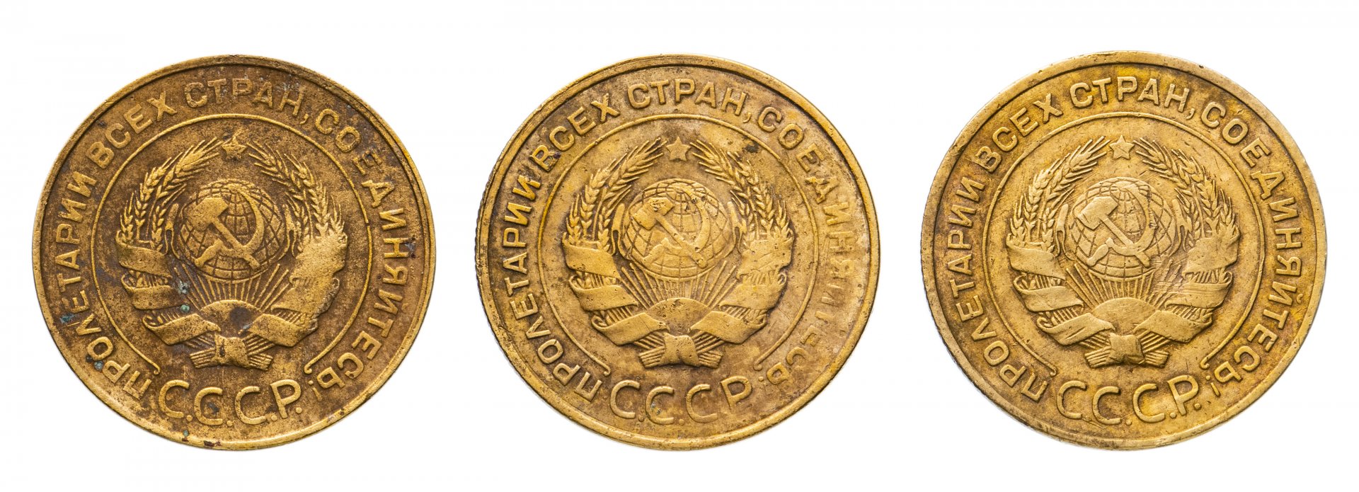 Монеты 1930 года 5 копеек. Монета 5 копеек 1930 a100846. Монета 5 копеек 1930 a112006. Монета 5 копеек 1930 m254801. Монета 5 копеек 1930.